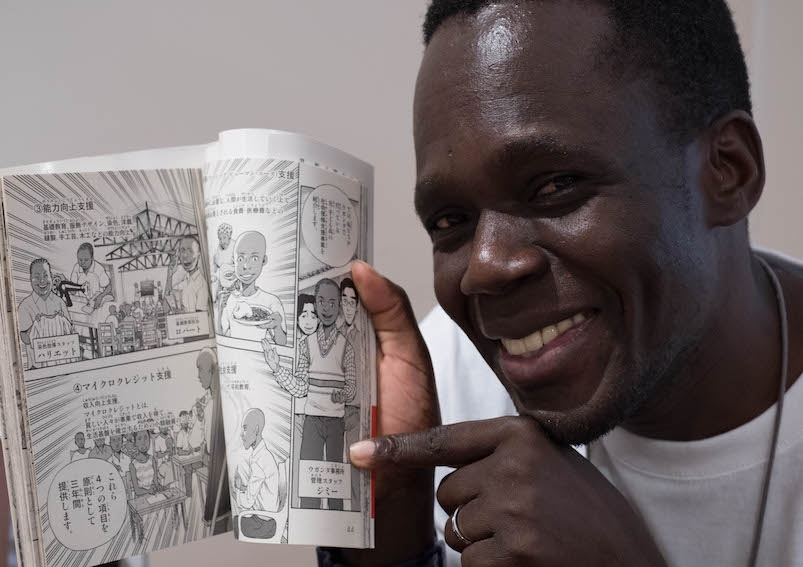 【夏季募金キャンペーン2018 テラ・ルネッサンス 〜仕事の流儀〜 vol.1】