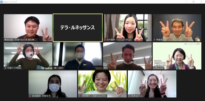 4月の交流会を開催しました! 4月の交流会を開催しました!