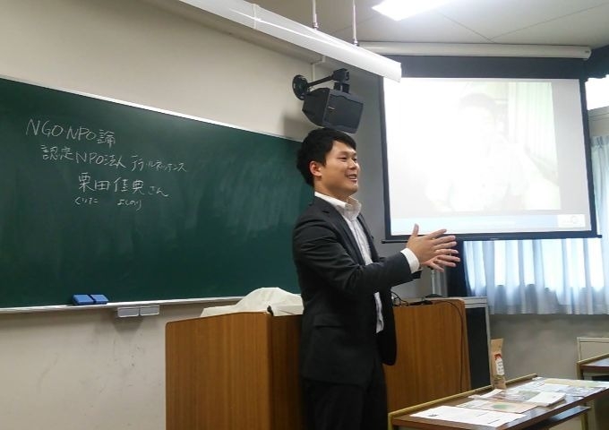 新たな形で前進。