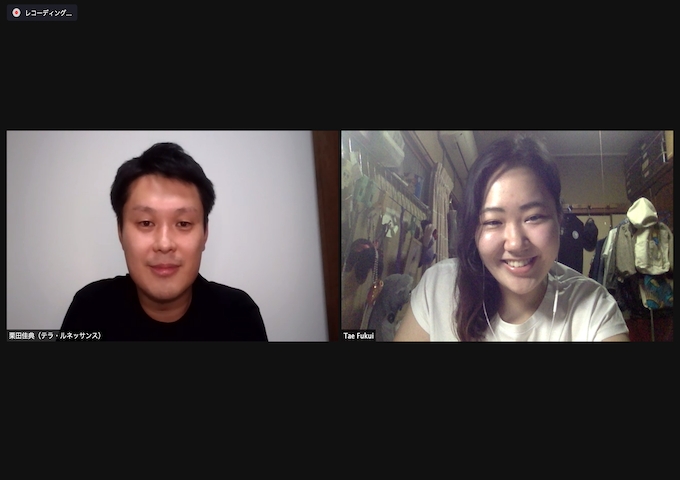 どこかは必ず動いている。