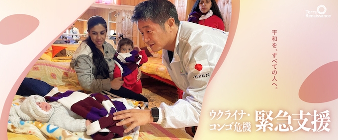 ③ラジオ局の能力強化