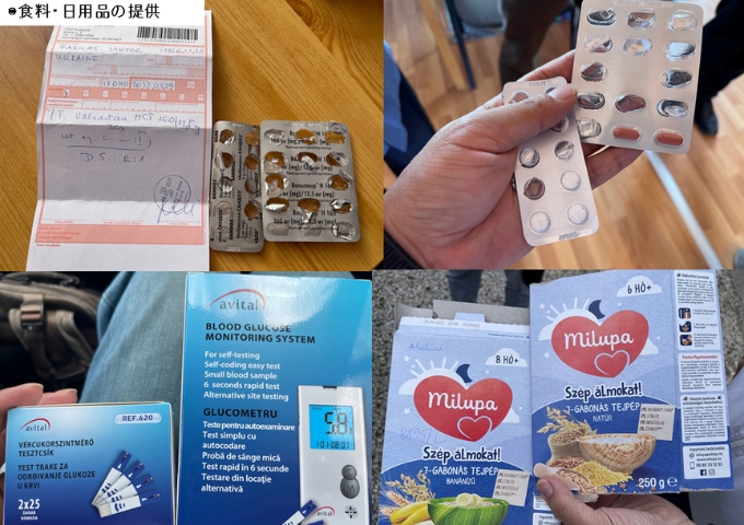 ■一人ひとりのニーズに合わせた、細やかな食料・日用品支援 ■一人ひとりのニーズに合わせた、細やかな食料・日用品支援