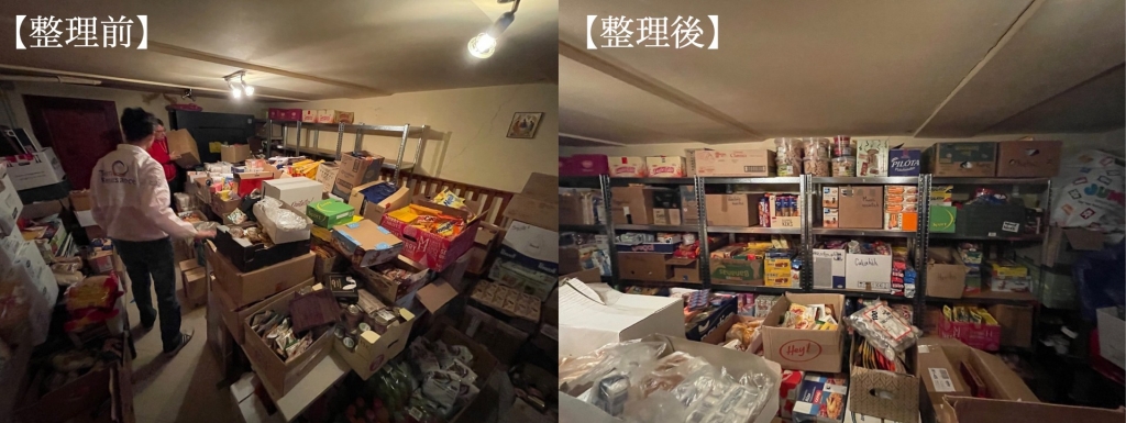 ■食料倉庫の整備