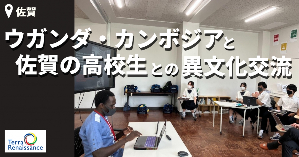 【国内レポート/2022年5月_Topic01】