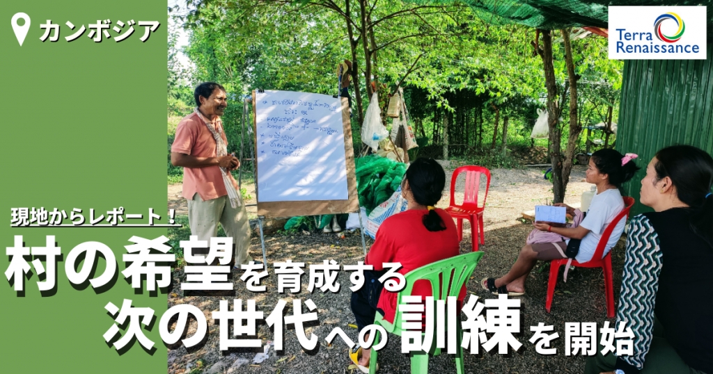 【アジアレポート/2022年6月_Topic01】