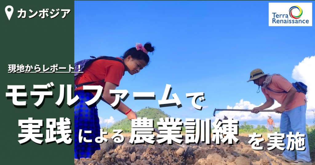 【アジアレポート/2022年6月_Topic01】