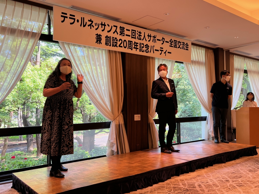 ◼︎ご参加いただき、ありがとうございました！
