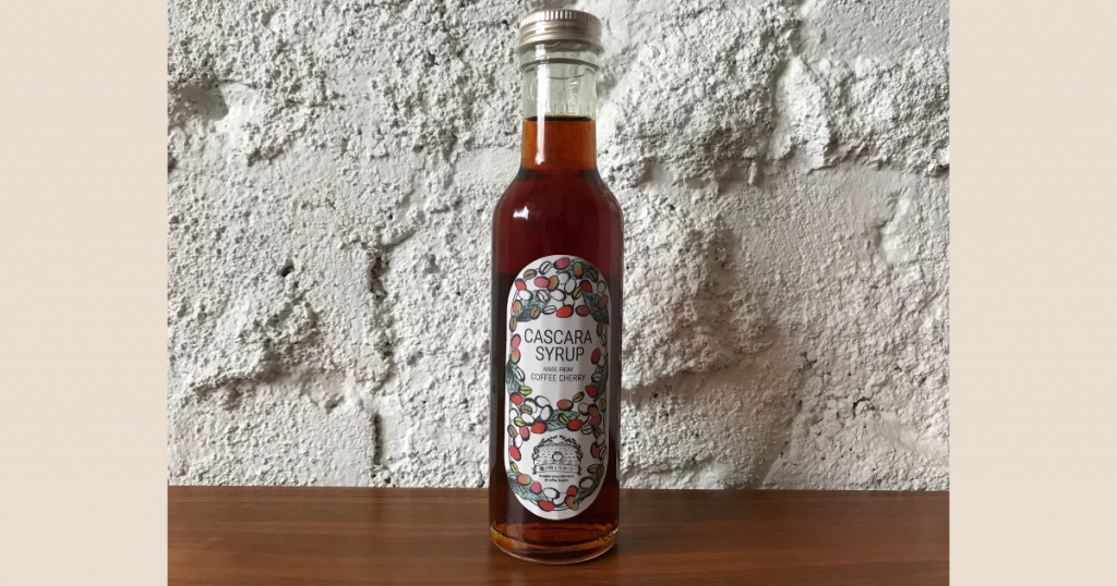 ▼カスカラシロップ ▼カスカラシロップ