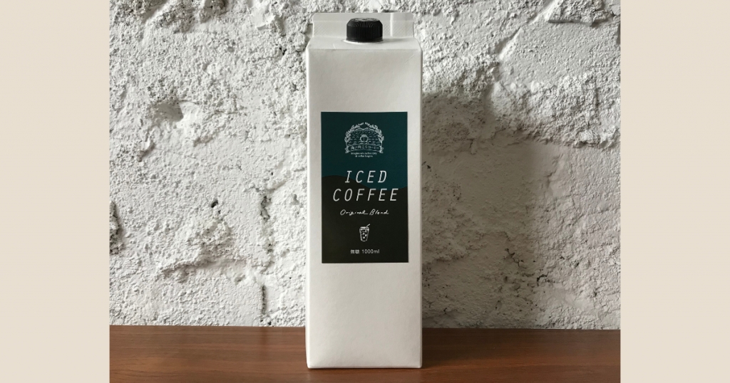 ▼リキッドアイスコーヒー ▼リキッドアイスコーヒー