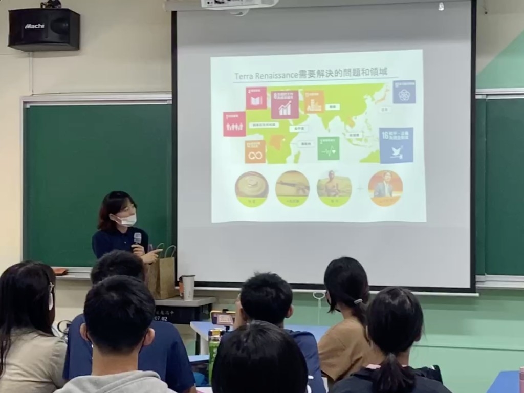 ◼︎台湾事務所駐在員・香葉村のあきらめない