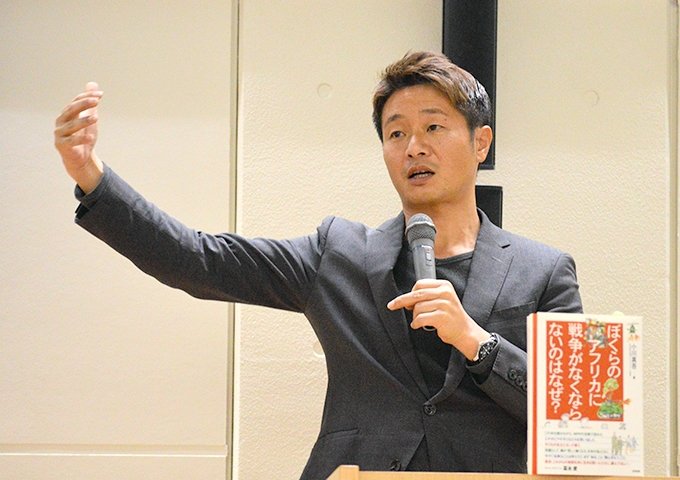 【緊急】4月24日・オンラインにて報告会を開催 【緊急】4月24日・オンラインにて報告会を開催