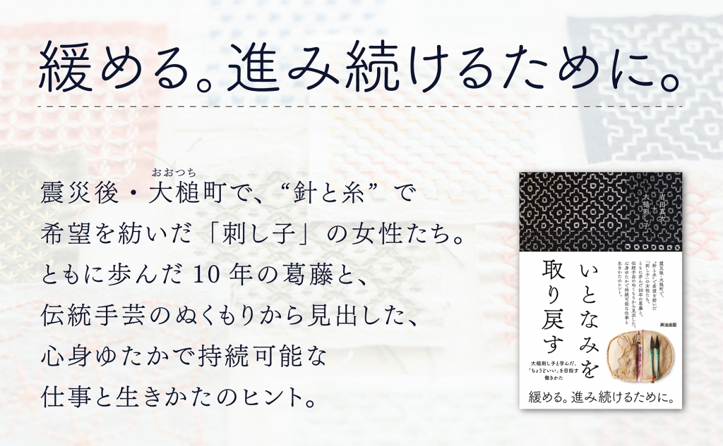 ◎こんな人にオススメです